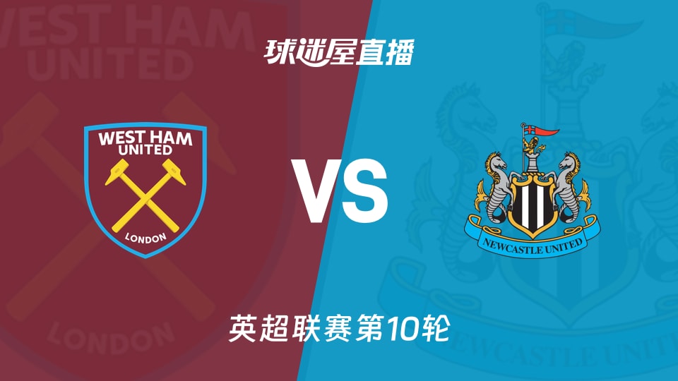 2025年羽毛球运动科学前沿国际学术会议在广州召开